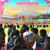 โครงการสมาชิกวุฒิสภาพบประชาชน